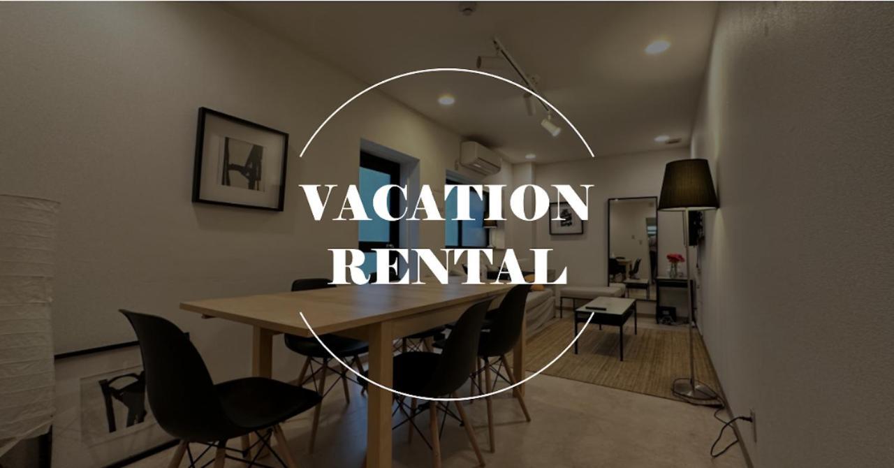Shinagawa Takanawadai B3 Apartamento *
