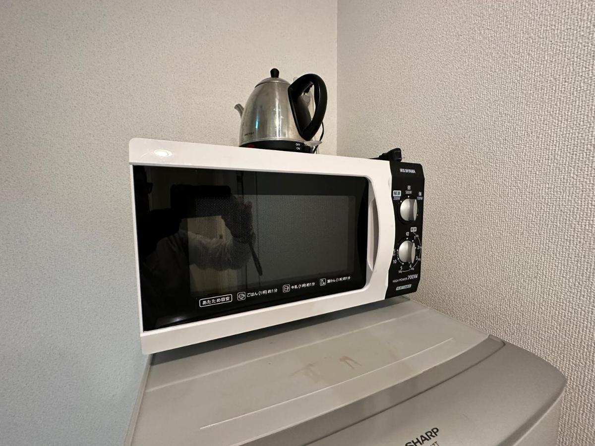 Apartamento Shinagawa Takanawadai B3 *